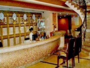 Chongqing Haopai Hotel Bagian luar foto